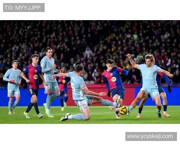 德甲激战皇马大胜马竞红牌事件引发全场热议与转会猜测