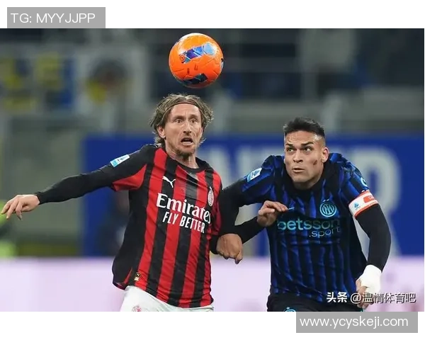 意甲激战国米与里昂握手言和逆转瞬间点燃全场激情